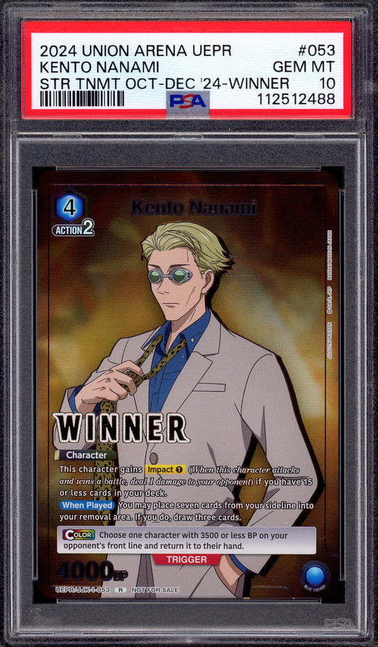 2024 Union Arena Store Tournament Oct-Dec 24 Winner Kento Nanami #53 PSA 10 GEM MINT