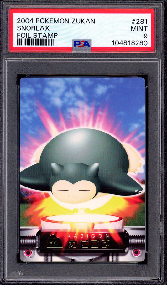 2004 Pokémon Zukan Foil Stamp Snorlax #281 PSA 9 MINT
