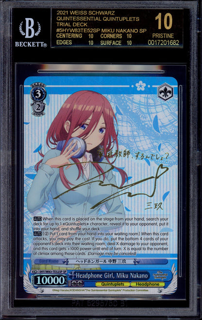 2021 Weiss Schwarz Quintessential Quintuplets Headphone Girl, Miku Nakano Gold Signature BGS 10 PRISTINE BLACK LABEL
