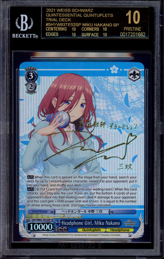 2021 Weiss Schwarz Quintessential Quintuplets Headphone Girl, Miku Nakano Gold Signature BGS 10 PRISTINE BLACK LABEL