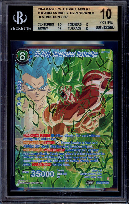 2024 Dragon Ball Super Masters Special Rare SS Broly, Unrestrained Destruction #BT26-049 BGS 10 PRISTINE