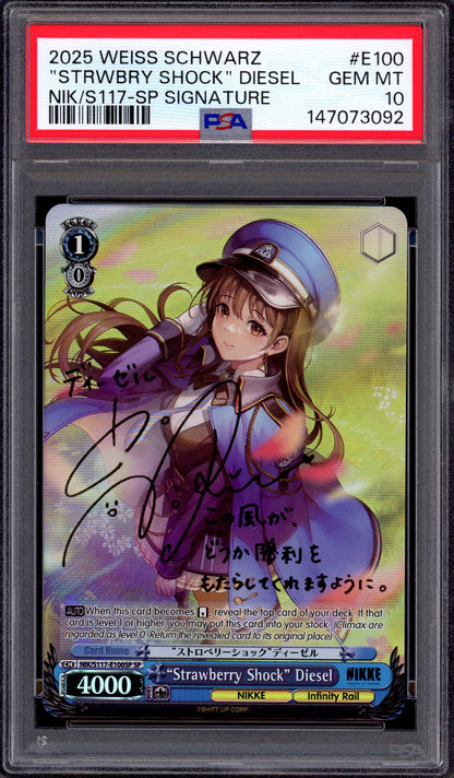 2025 Weiss Schwarz Nikke SP Signature Strawberry Shock Diesel #E100 PSA 10 GEM MINT