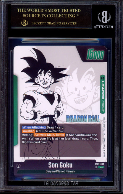 2025 Dragon Ball Super Fusion World Manga Booster 02 Alternate Art Leader Gold Goku #SB02-033 BGS 10 BLACK LABEL