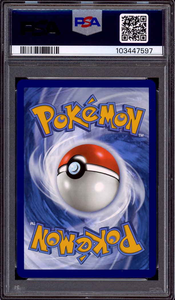 2024 Pokémon S&V Surging Sparks Ace Spec Enriching Energy #191 PSA 10 GEM MINT