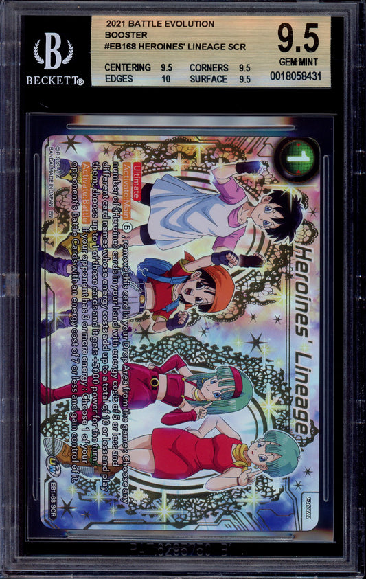 2021 Dragon Ball Super Battle Evolutions Heroines' Lineage #EB1-068 BGS 9.5 GEM MINT