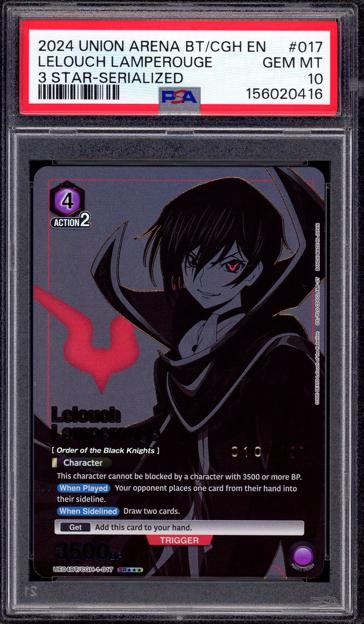 2024 Union Arena EN Code Geass 3 Star Serialized Lelouch Lamperouge 010/100 PSA 10 GEM MINT