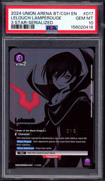 2024 Union Arena EN Code Geass 3 Star Serialized Lelouch Lamperouge 010/100 PSA 10 GEM MINT