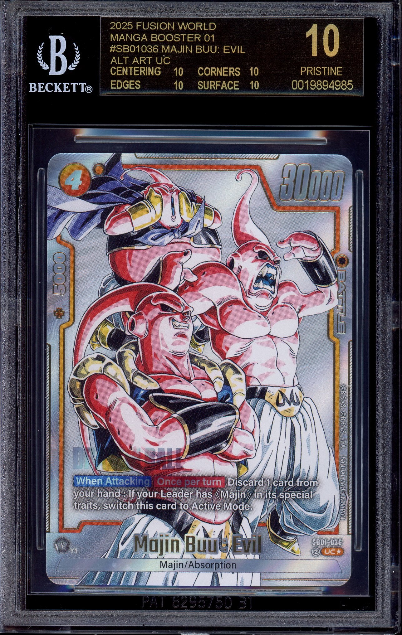 2025 Dragon Ball Super Fusion World Manga Booster 01 Alternate Art Majin Buu #SB01-036 BGS 10 BLACK LABEL