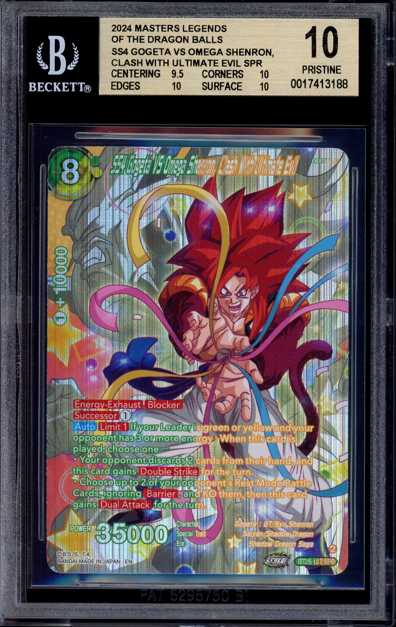 2024 Dragon Ball Super Masters SS4 Gogeta VS Omega Shenron Clash With Ultimate Evil SPR BGS 10 PRISTINE