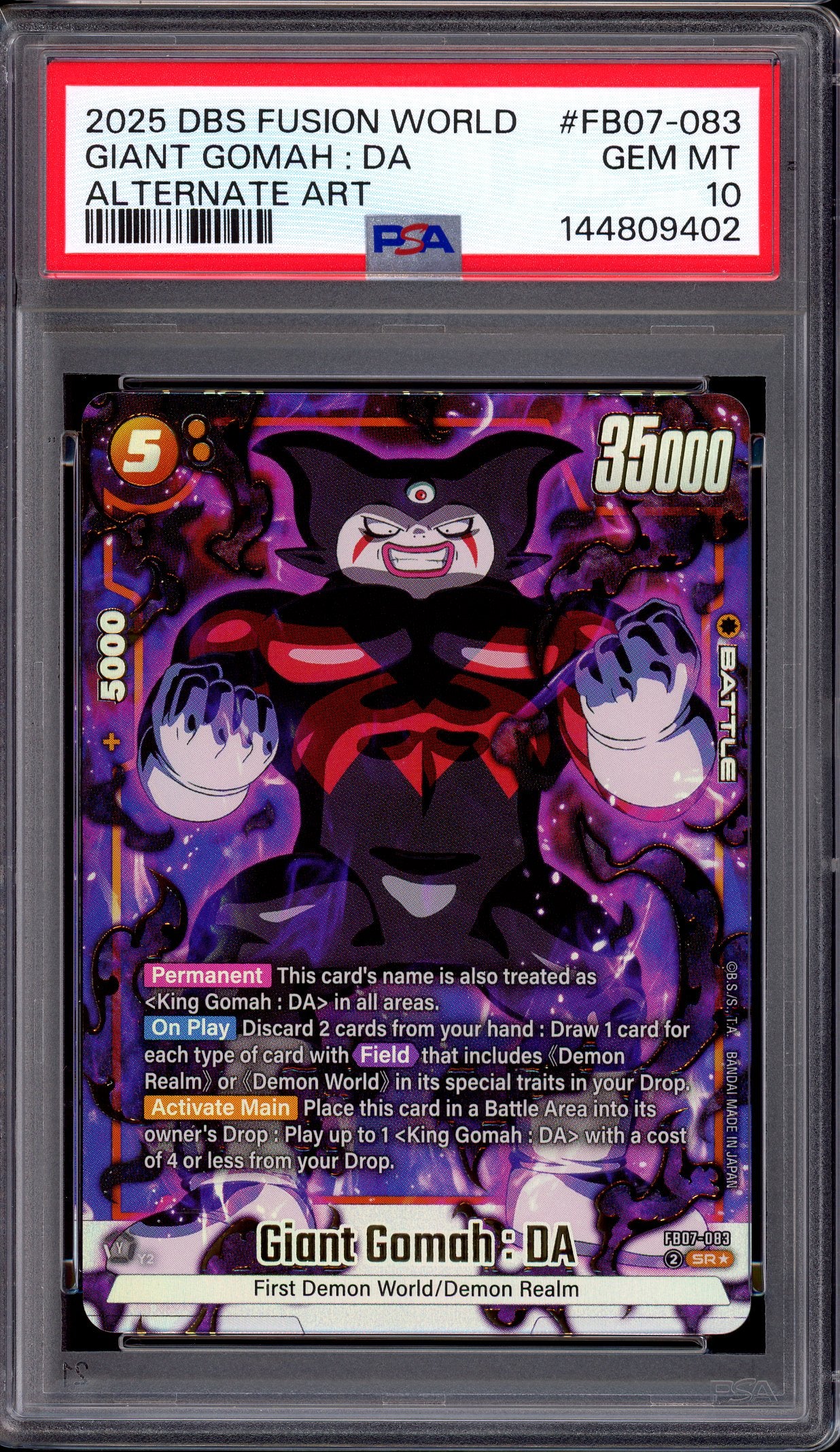 2025 Dragon Ball Super Fusion World Alternate Art Giant Gomah DA #FB07-083 PSA 10 GEM MINT