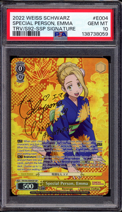 2022 Weiss Schwarz Tokyo Revengers Special Person, Emma SSP Signature PSA 10 GEM MINT