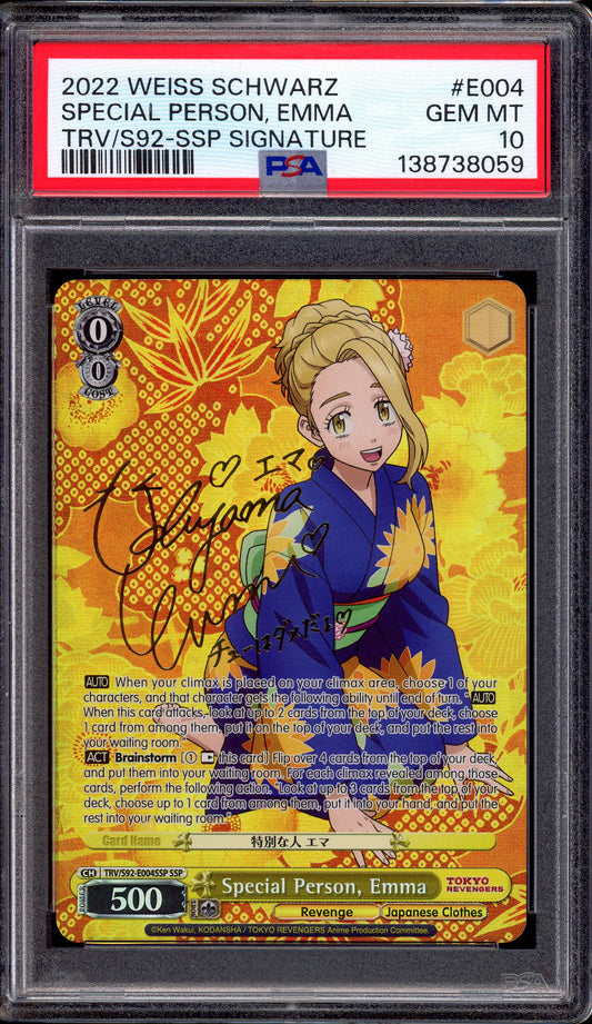 2022 Weiss Schwarz Tokyo Revengers Special Person, Emma SSP Signature PSA 10 GEM MINT