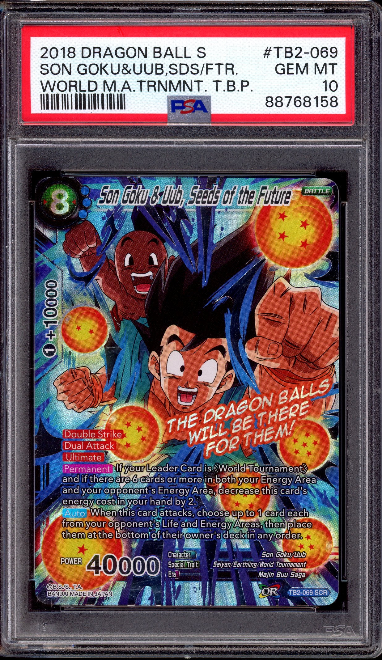 2018 Dragon Ball Super Son Goku & Uub, Seeds of the Future SCR #TB2-069 PSA 10 GEM MINT