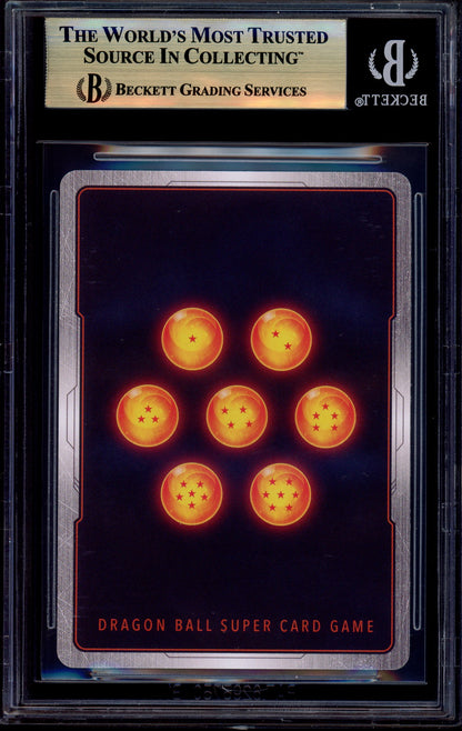 2024 Dragon Ball Super Masters Special Rare SS Broly, Unrestrained Destruction #BT26-049 BGS 10 PRISTINE