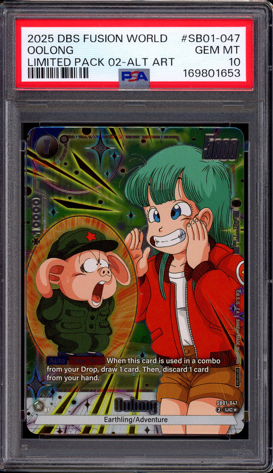 2025 Dragon Ball Super Fusion World Limited-Pack Alternate Art Oolong #SB01-047 PSA 10 GEM MINT