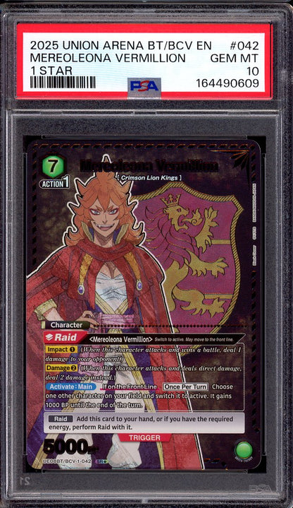 2025 Union Arena Black Clover 1 Star Mereoleona Vermillion #042 PSA 10 GEM MINT