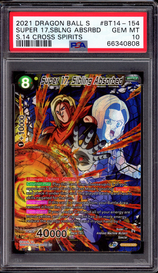 2021 Dragon Ball Super Super 17, Sibling Absorbed SCR #BT14-154 PSA 10 GEM MINT