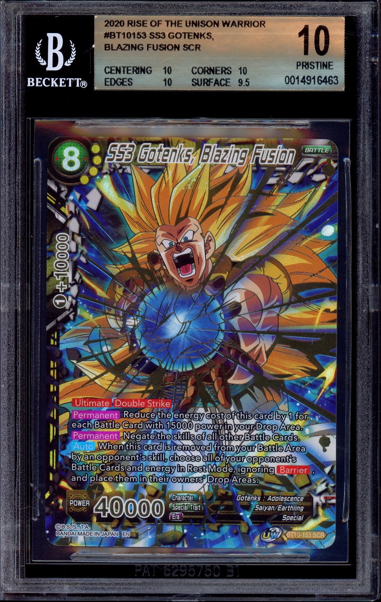 2020 Dragon Ball Super SS3 Gotenks, Blazing Fusion SCR #BT10-153 BGS 10 PRISTINE