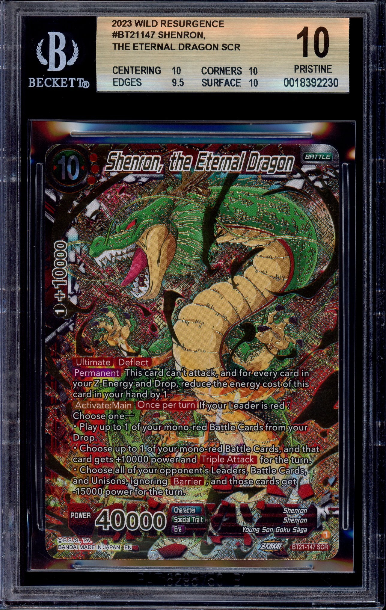 2023 Dragon Ball Super Shenron, the Eternal Dragon SCR #BT2-147 BGS 10 PRISTINE