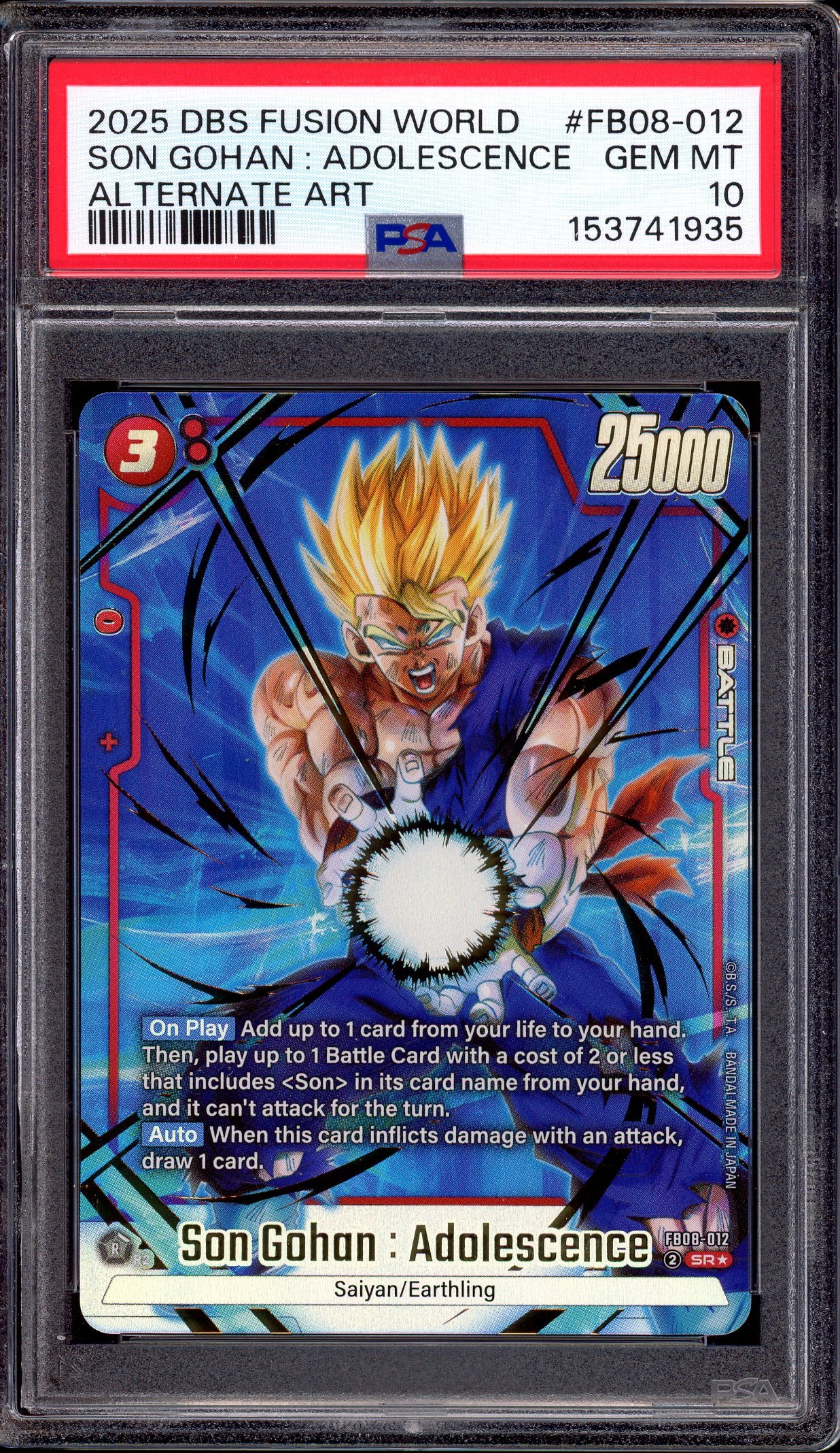 2025 Dragon Ball Super Fusion World Alternate Art Son Gohan Adolescence #FB08-012 PSA 10 GEM MINT