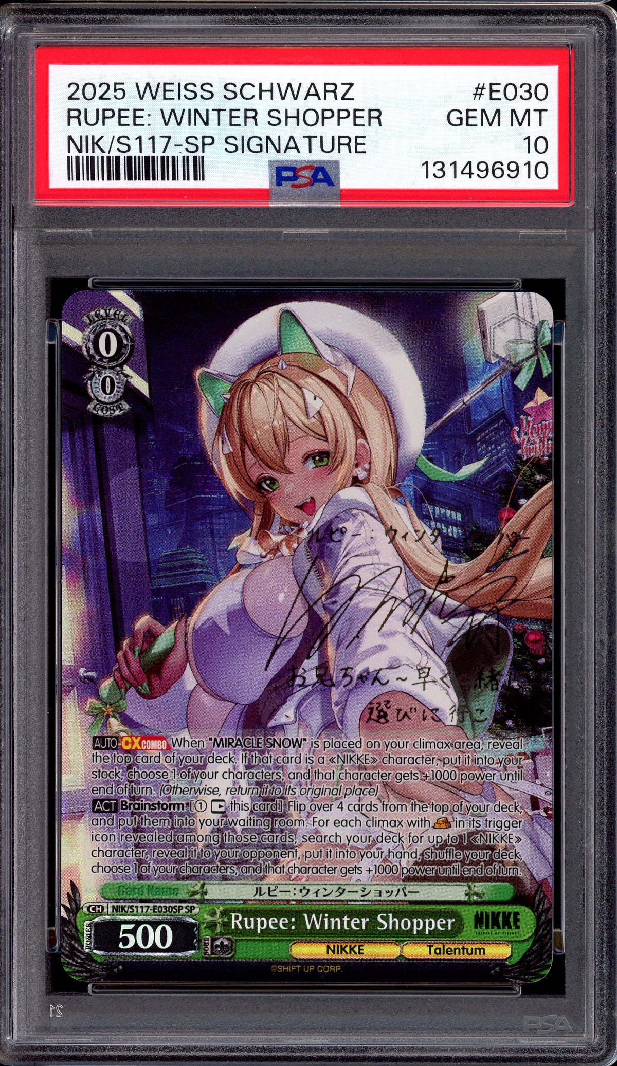 2025 Weiss Schwarz Nikke SP Signature Rupee Winter Shopper #E030 PSA 10 GEM MINT