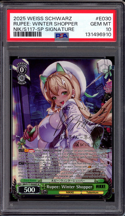 2025 Weiss Schwarz Nikke SP Signature Rupee Winter Shopper #E030 PSA 10 GEM MINT
