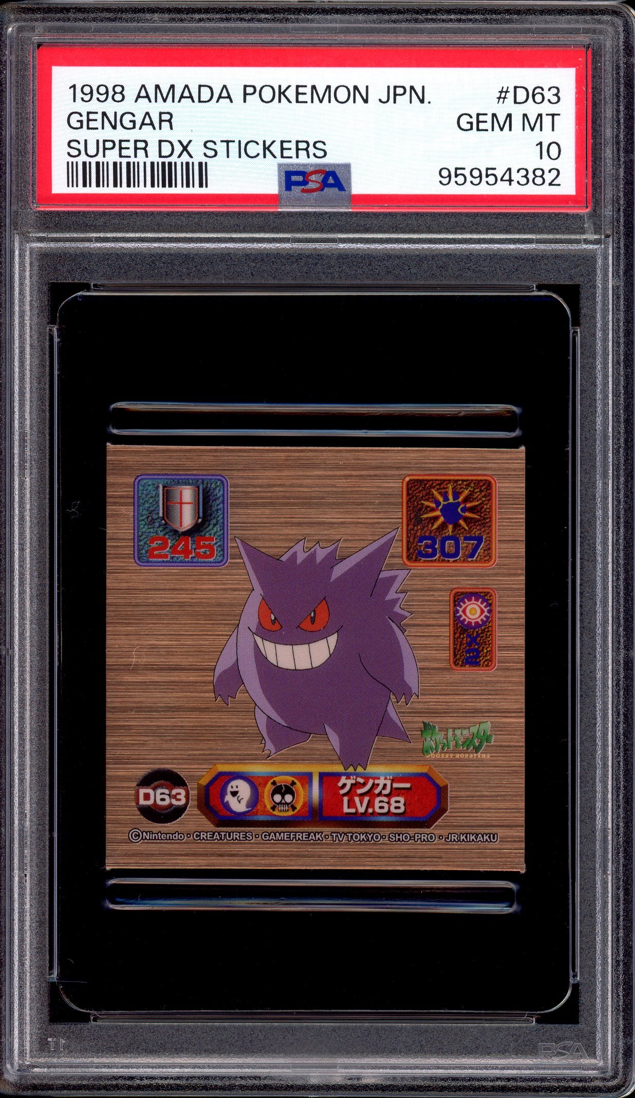 1998 Pokémon Amada Japanese Super DX Stickers Gengar #D63 PSA 10 GEM MINT