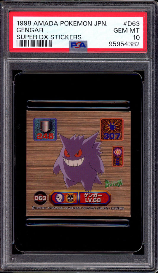 1998 Pokémon Amada Japanese Super DX Stickers Gengar #D63 PSA 10 GEM MINT