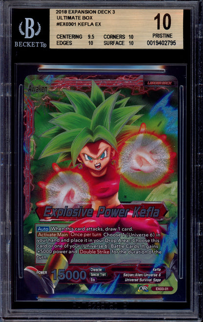 2018 Dragon Ball Super Ultimate Box Explosive Power Kefla #EX03-01 BGS 10 PRISTINE