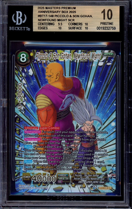 2025 Dragon Ball Super Masters Premium Anniversary Box Piccolo & Son Gohan, Newfound Might SCR #BT17-148 BGS 10 PRISTINE