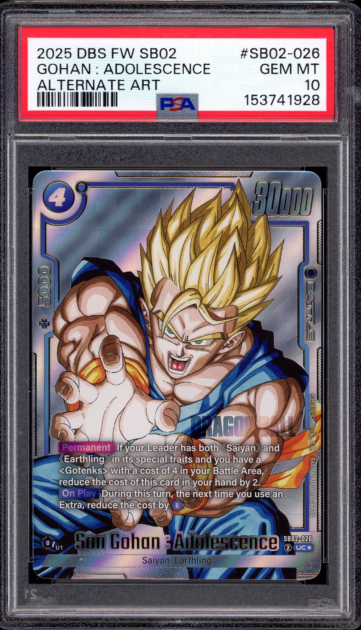 2025 Dragon Ball Super Fusion World Manga Booster 02 Alternate Art Son Gohan Adolescence #SB02-026 PSA 10 GEM MINT