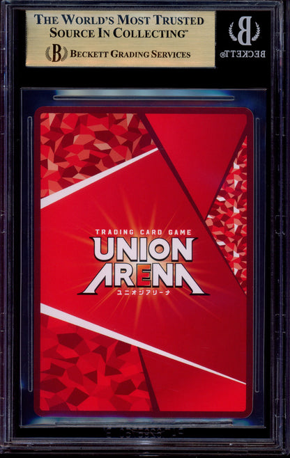 2023 Union Arena Japanese Bleach 2 Star Parallel Shigekuni Yamamoto #093 BGS 10 PRISTINE