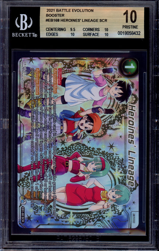 2021 Dragon Ball Super Battle Evolutions Heroines' Lineage #EB1-068 BGS 10 PRISTINE