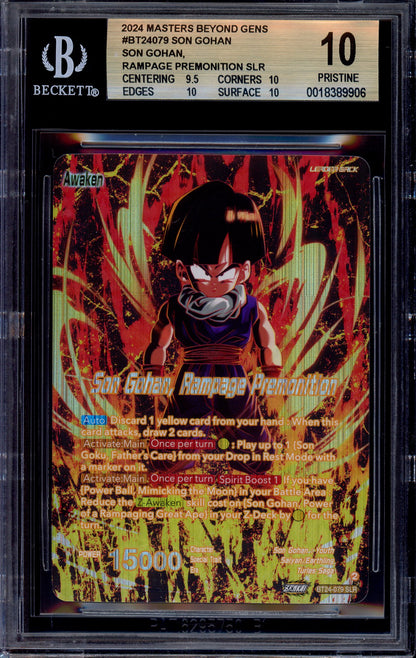2024 Dragon Ball Super Masters Son Gohan, Rampage Premonition SLR #BT24-079 BGS 10 PRISTINE