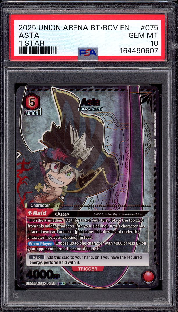 2025 Union Arena Black Clover 1 Star Asta #075 PSA 10 GEM MINT