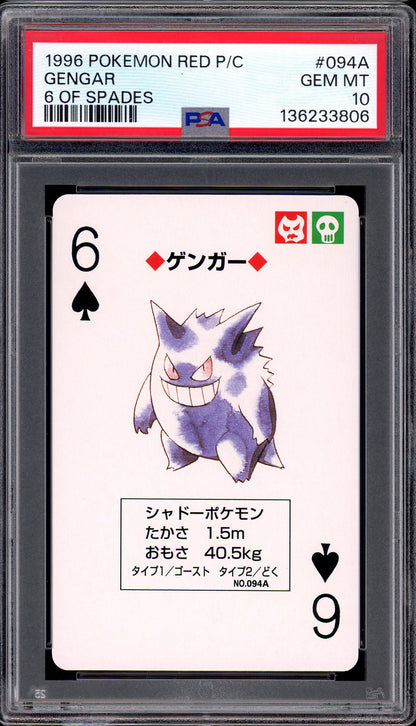 1996 Pokémon Red Playing Card 6 Of Spades Gengar #094A PSA 10 GEM MINT