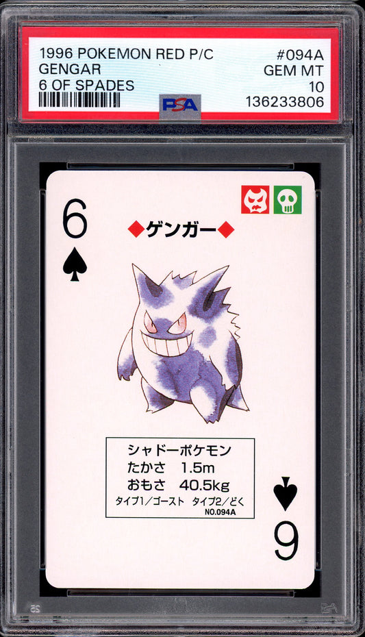 1996 Pokémon Red Playing Card 6 Of Spades Gengar #094A PSA 10 GEM MINT