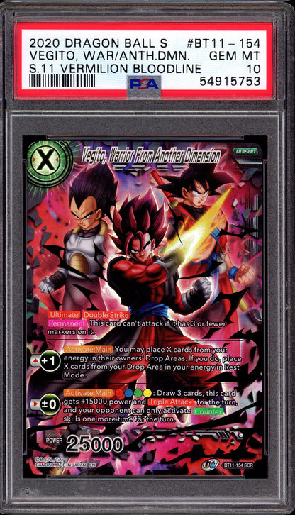 2020 Dragon Ball Super Vegito, Warrior From Another Dimension SCR #BT11-154 PSA 10 GEM MINT