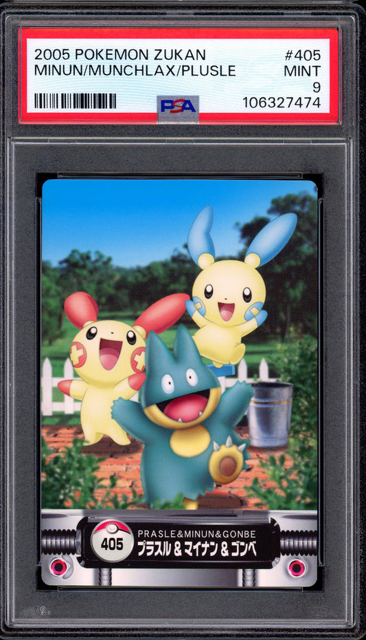 2005 Pokémon Zukan Minun/Munchlax/Plusle #405 PSA 9 MINT
