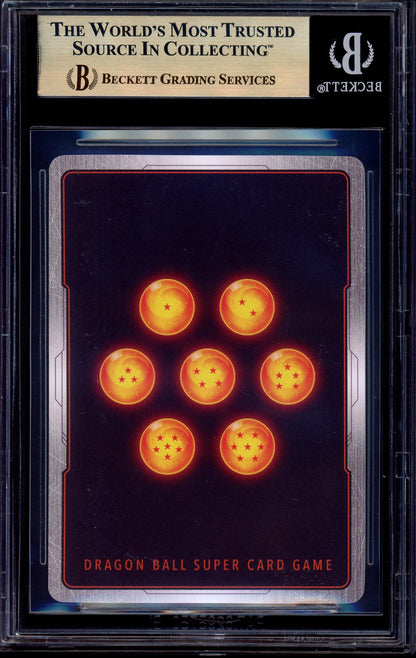2023 Dragon Ball Super Ultra Instinct Son Goku, Divine Technique SPR #BT23-110 BGS 10 PRISTINE