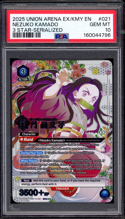 2025 Union Arena EN Demon Slayer 3 Star Serialized Nezuko Kamado #021 PSA 10 GEM MINT
