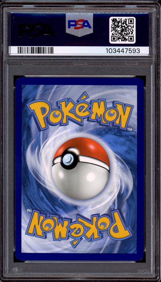 2024 Pokémon S&V Surging Sparks Ace Spec Scramble Switch #186 PSA 10 GEM MINT