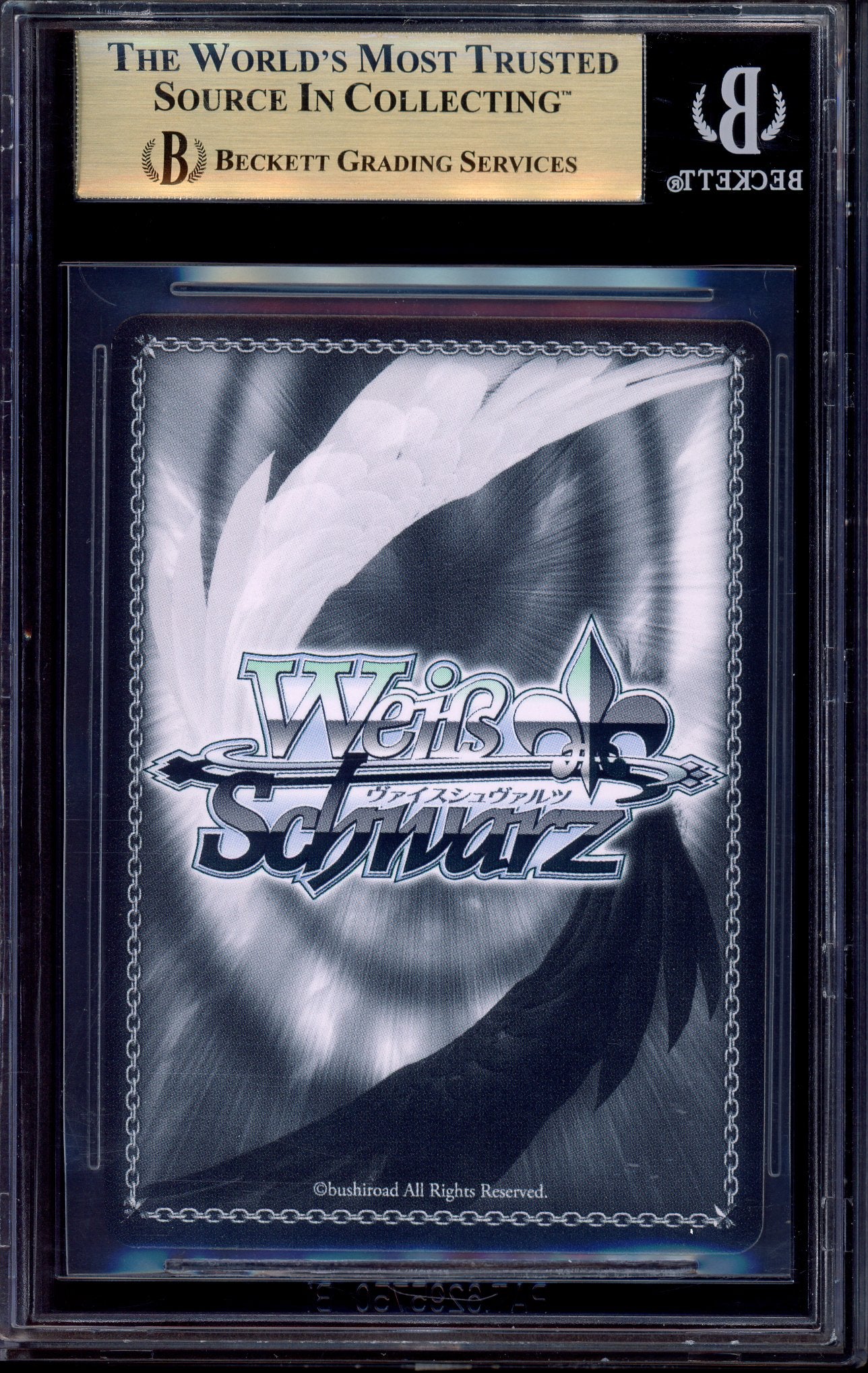 2023 Weiss Schwarz Quintessential Quintuplets Movie Realized Feelings Nakano Satsuki SSP BGS 9.5 GEM MINT