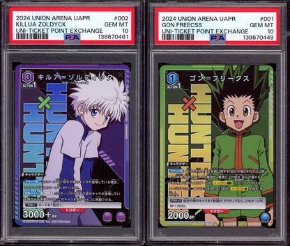 2024 Union Arena Japanese Ticket Point Exchange Killua/Gon PSA 10 GEM MINT
