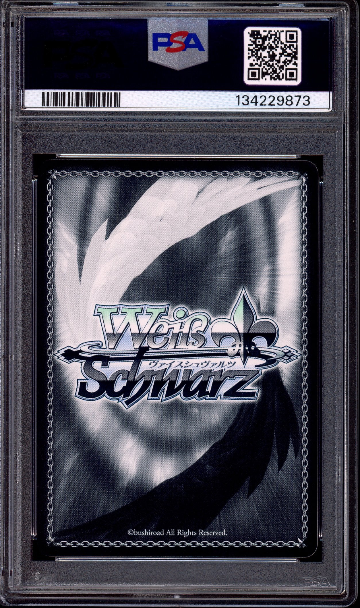 Weiss Schwarz – Rock Mountain Trading Cards