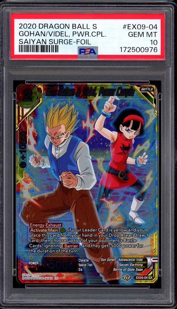 2020 Dragon Ball Super Saiyan Surge Foil Son Gohan & Videl, Power Couple #EX09-04 PSA 10 GEM MINT