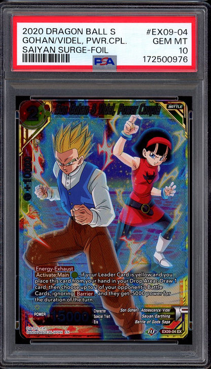 2020 Dragon Ball Super Saiyan Surge Foil Son Gohan & Videl, Power Couple #EX09-04 PSA 10 GEM MINT