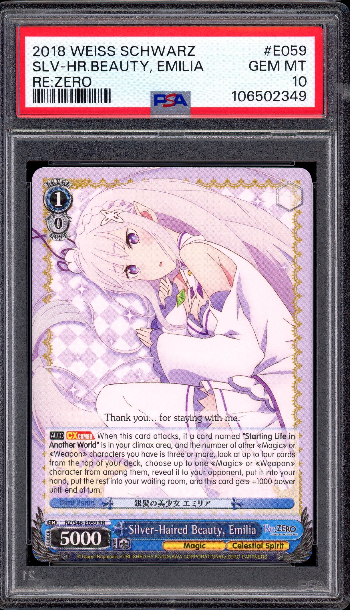 2018 Weiss Schwarz Re Zero Silver-Haired Beauty, Emilia #E059 PSA 10 GEM MINT