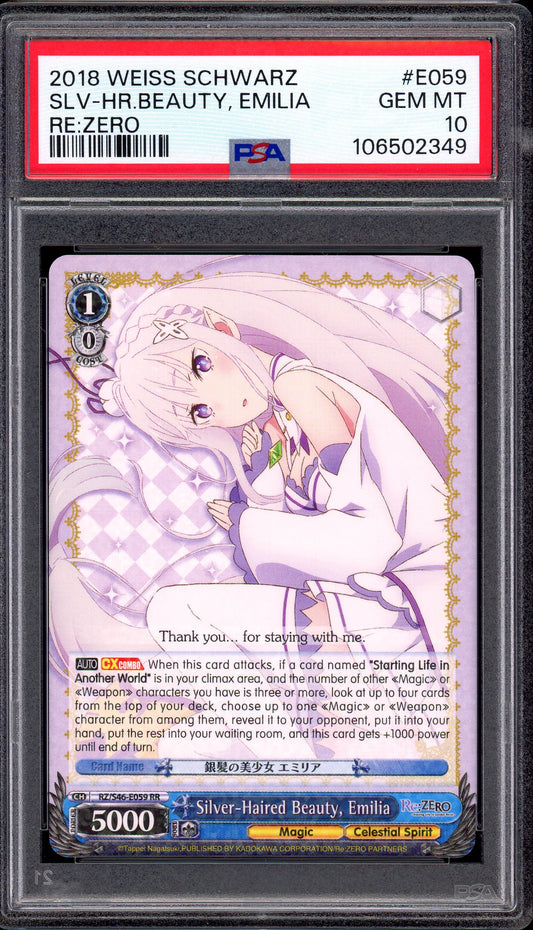 2018 Weiss Schwarz Re Zero Silver-Haired Beauty, Emilia #E059 PSA 10 GEM MINT