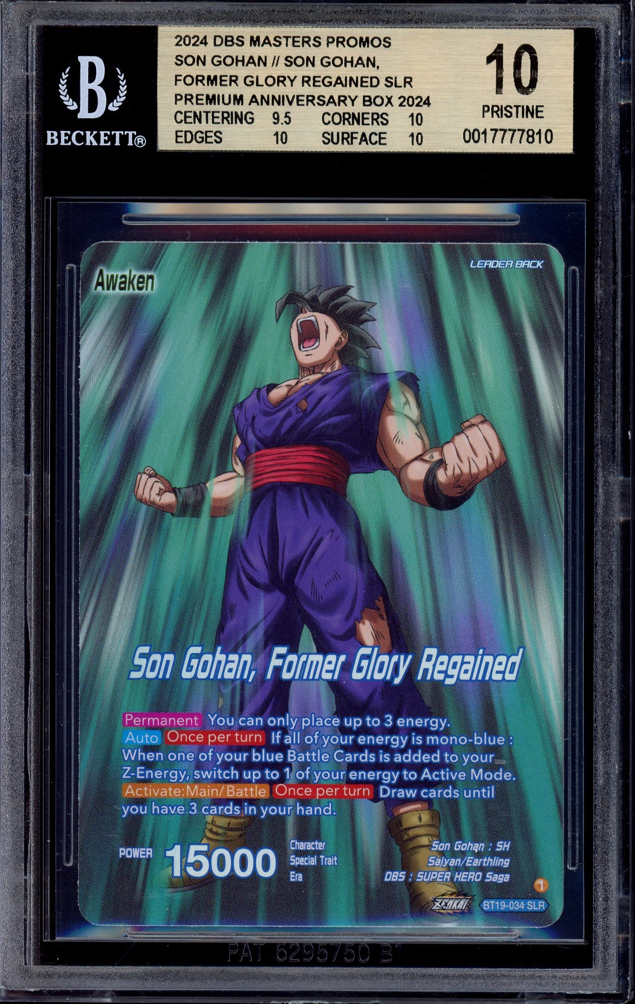 2024 Dragon Ball Super Premium Anniversary Box Son Gohan, Former Glory Regained #BT19-034 BGS 10 PRISTINE